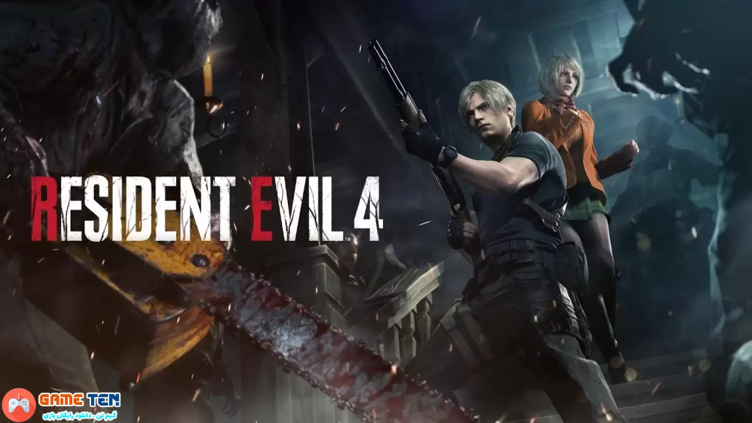 فروش بازی Resident Evil 4 Remake از مرز ۷ میلیون نسخه عبور کرد
